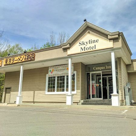 Skyline Motel Fredericton Esterno foto